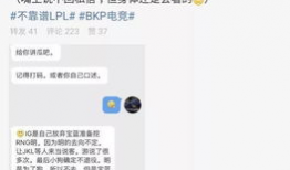 路上吃瓜最新事件爆料,揭秘路上吃瓜最新事件幕后真相
